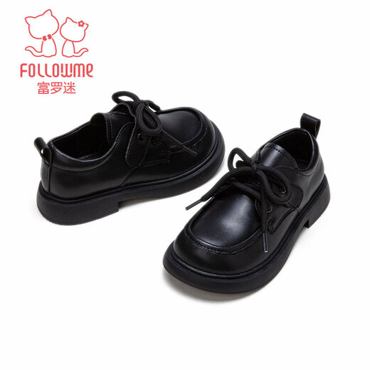 Fuluo Mi Boys' Leather Shoes Spring Fashion Versatile Soft Soled Shoes Children's Campus Performance Host Fashion Shoes Black 37