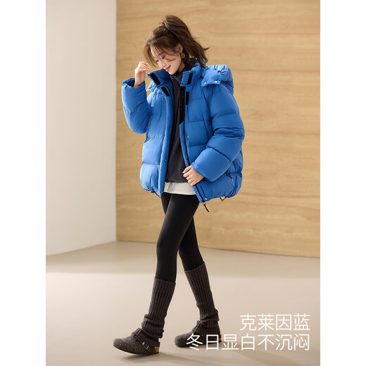 Mohan Yimei Klein Blue 90 duck down 2025 winter new fluffy and warm removable hooded down jacket for women Klein Blue S