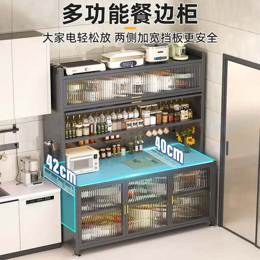 Yusenyi slate kitchen microwave oven rack multi-functional floor-to-ceiling wall-mounted dining and dishware integrated storage cabinet luxury pearl white five-layer 60cm (extra large countertop without odor)