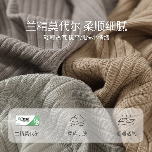 Bali Piggy Customized Newborn Baby Pajamas Spring and Autumn Modal Strap Seamless Underwear Set Baby Home Clothes Light Amber 52