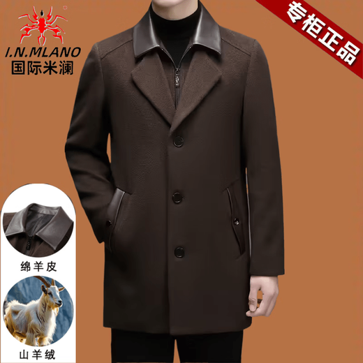 International Milan Cashmere Coat Men's Thickened Warm Sheep Fur Collar Middle-aged Winter New Double-sided Wool Woolen Coat for Men 26157-Black Sheep Wool + Cashmere + Sheep Fur Woolen Coat