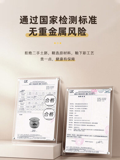 Fantasy Lard Jar Ceramic High Temperature Resistant Oil Spicy Chili Jar Home Kitchen Salt Jar Seasoning Jar Filter Upgraded Wooden Handle - Extra Large Fish Oil Jar 4Jin Jin equal to 0.5kg Packed - No Spoon Mouth - With Filter - 200