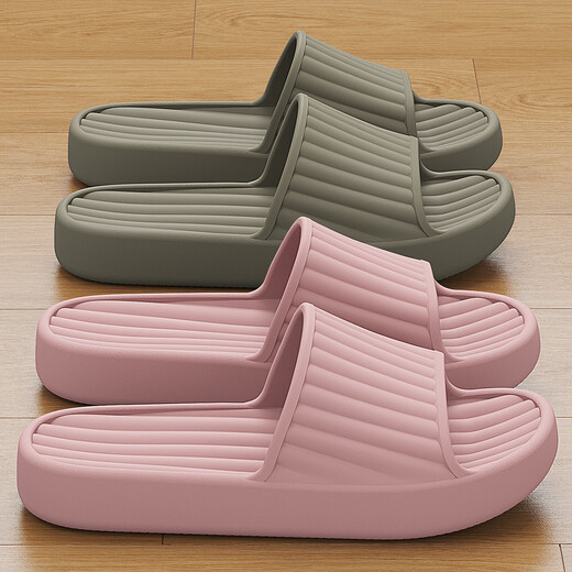 QYCKABY Slippers Women's 2026 New Travel Portable Slippers Hotel Home Hospitality Non-Slip Non-Disposable Bathroom Slippers Men's Pink 36-37 Standard Code