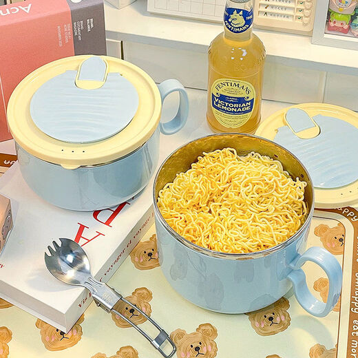 Yusenyi instant noodle bowl stainless steel large capacity dormitory students use personal tableware set with lid handle drain lunch box can soak 3 packs of noodles 1600M milk blue instant noodle bowl + portable tableware set