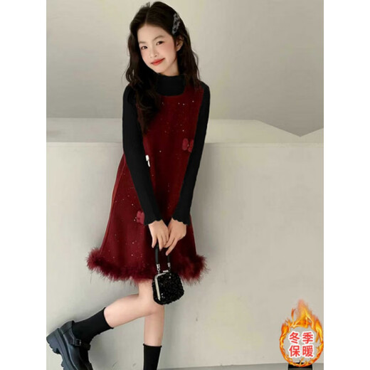 HAL.DUCK Girls New Year Clothes Fashionable Autumn and Winter Woolen Skirt 2026 New Children's Red Velvet Vest Dress Medium Large Single Red Vest Skirt 120 cm