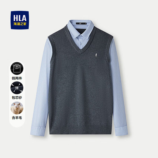 HLA Heilan House sweater men's core-spun yarn fake two-piece warm printed sweater winter for men