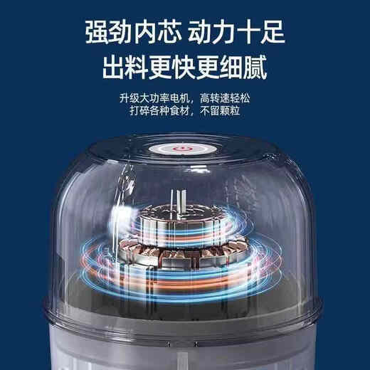 Shijanu new product garlic press garlic mincer meat grinder garlic mincer electric garlic beater blue 1 piece