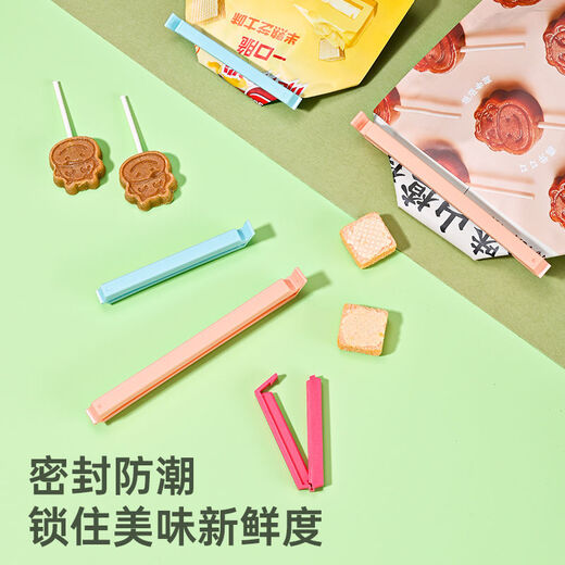 Wing Magic Sealing Clip for bag sealing and preservation of kitchen tea sealing clips, medium size, 36 pieces, mixed colors