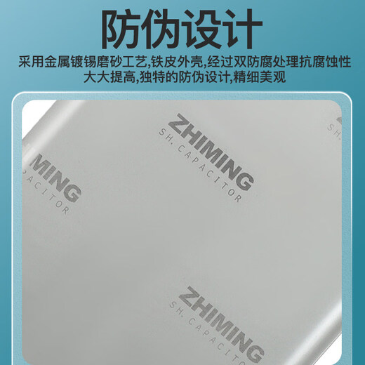 Specified Group BSMJ0.45-20-3 self-healing low-voltage parallel capacitor three-phase power reactive power compensator 20Kvar BSMJ-0.415Kv