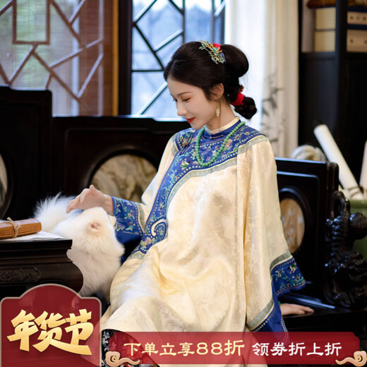 A city style catkins garden with deep flowers丨Autumn oriental simple luxury style retro Chinese embroidered blouse loose big-breasted embroidered original style robe beige big-breasted embroidered Qing Han women's robe S