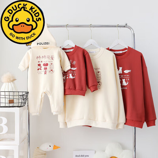 G.duck one-year-old dress, parent-child winter coat, family of three babies, winter velvet thickened sweatshirts for four New Year clothes, white orange plus velvet, 165 adult S size (85-105Jin Jin is equal to 0.5 kg)