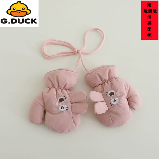 G.duck children's gloves scarf autumn and winter cute warm windproof scarf for boys and girls can be hung around the neck Korean style versatile mittens green gloves reference 1-4 years old