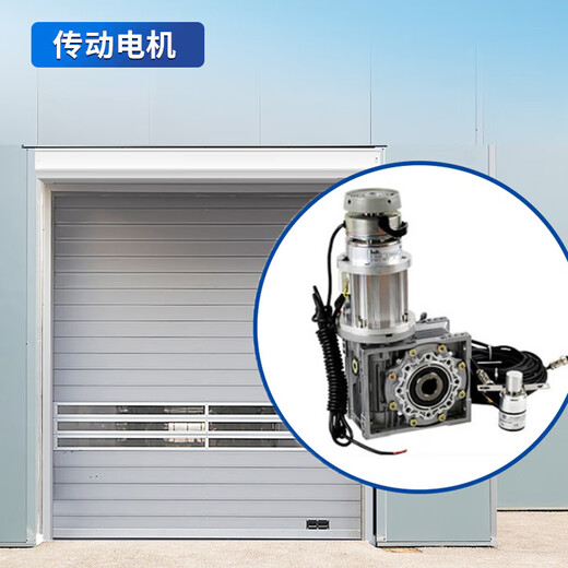 启功电动卷闸门车库门铝合金卷帘门3m*3m QG-JZJLM07A