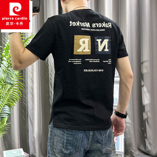 Pierre Cardin printed short-sleeved T-shirt men's summer 2025 new style young and middle-aged slim upper clothes versatile casual half-sleeved T-shirt Khaki 2XL