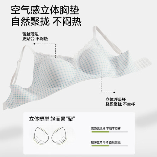 Tingmei Ms. Floral Lace Trimmed Underwear Small Breast Gathering and Enlarging Seamless Bra Anti-sagging Pull-up Seamless Bra 2 Pack Lace\Floral Love Red + Blue Check M Suitable for ABC Recommended 75-90Jin Jin is equal to 0.5kg