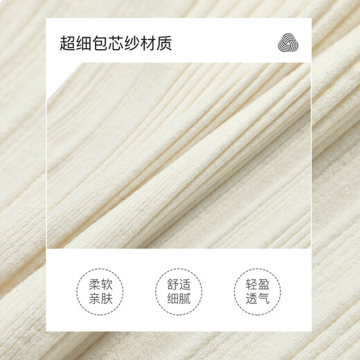 Qiushui Yiren's sweet and versatile wool sweater 2025 winter new style women's stretch top with temperament and inner sweater