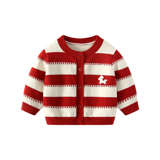 BORBOON B Boys' Sweater Set 2026 Baby Boy Winter Clothing Thickened Sweater Two-piece Set Baby Horse New Year's New Year Clothing Two-piece Set 6910 90