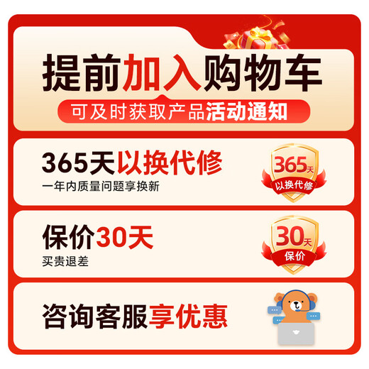 Bear electric cooker split-type electric hot pot, small electric pot, electric hot pot, electric steamer, multi-functional pot for student dormitory, steaming, cooking and frying for 2-3 people, with steamer 2.5L D25D1