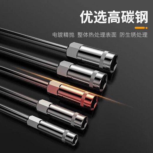 Extended and deepened T-shaped socket wrench set T-shaped car and motorcycle multi-functional repair wrench tool Upgraded and deepened T-shaped-10mm