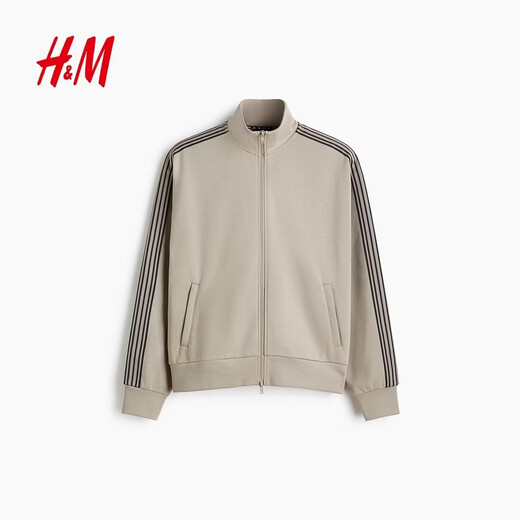 H&M 2026 Spring New Men's DryMove Fabric Standard Fit Track and Field Jacket 1314948 Beige S 170/92