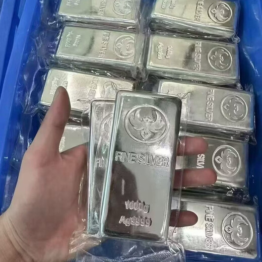 Pure silver 9999 pure silver investment silver bar 1000g silver raw material silver ingot silver brick gift collection 1000g (10% off for fake one with certificate)