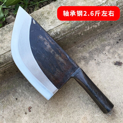 Guoji Bone Forging and Chopping Pork Bones Butcher Gray 23cm