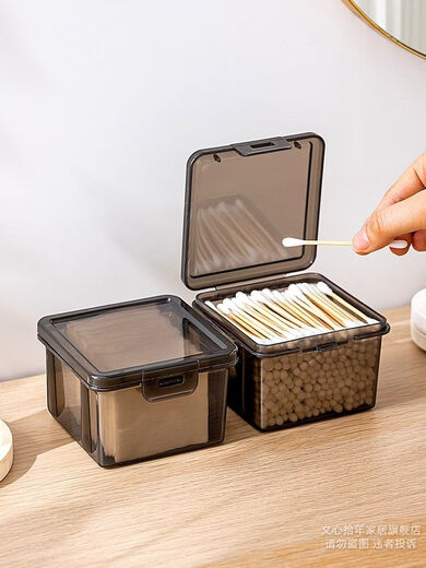 Fantasy cotton swab storage box bathroom makeup remover face towel bathroom transparent storage hairpin rubber band lipstick box small and short style