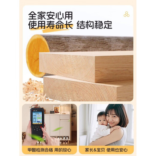 Shoebox (shoebox) shoebox shoe cabinet home door indoor door storage cabinet integrated wall-mounted 2025 new solid wood shoe rack customized door-to-door thickened HDF board - press to open the door warm white 80*32* self-installation