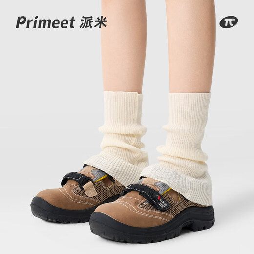 Pami PRIMEET/Pami Gray Socks Women's Winter Leg Socks Gray Socks Winter Slimming Calf Socks Long Socks Light Gray - Pack 1 Pair One Size