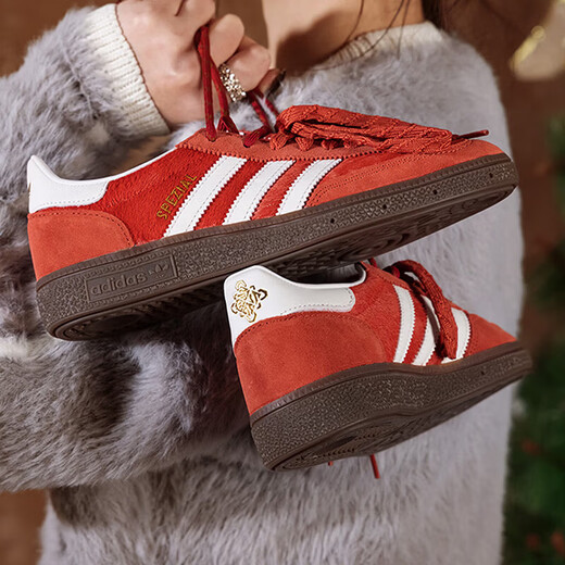 Adidas (adidas) clover zapatos para hombre y mujer 2026 primavera nuevos HANDBALL SPEZIAL zapatos de entrenamiento moral calzado deportivo casual IE9277 blanco negro rojo 40.5