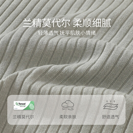 Bali Piggy Tailor-made Baby Clothes Spring and Autumn Modal Cotton Baby Seamless Spring Jumpsuit Newborn Clothes Watershirt Green 59cm