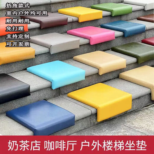 Yihe cotton leather deck customization L-shaped corner customization stair steps soft package commercial cushions shoe cabinet replacement shoe bench chair cushions custom size/color Mopaifa sample