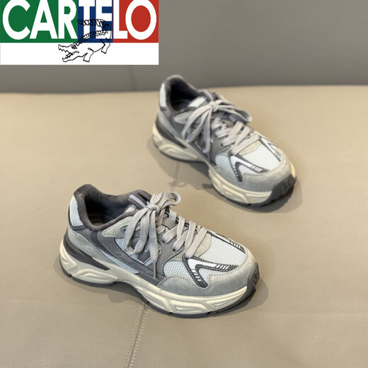 CARTELO crocodile (CARTELO) genuine leather plus velvet thick-soled dad shoes for women 2026 winter new slim retro lightweight casual versatile sports shoes trendy milk tea gray single mile 40