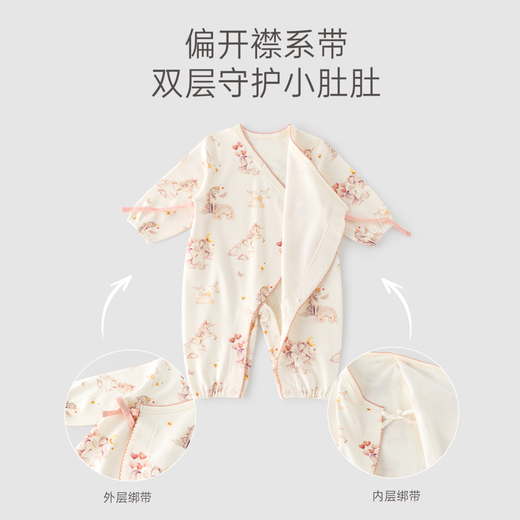Wooden cotton newborn long-sleeved jumpsuit spring and autumn baby girl pure cotton robe baby monk suit boneless pajamas Fantasy Adventure 52cm