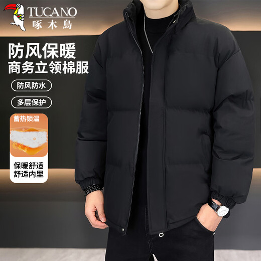 Woodpecker (TUCANO) cotton jacket for men, windproof stand collar, warm and comfortable cotton jacket, fashionable and versatile cotton jacket top for men, black 2XL