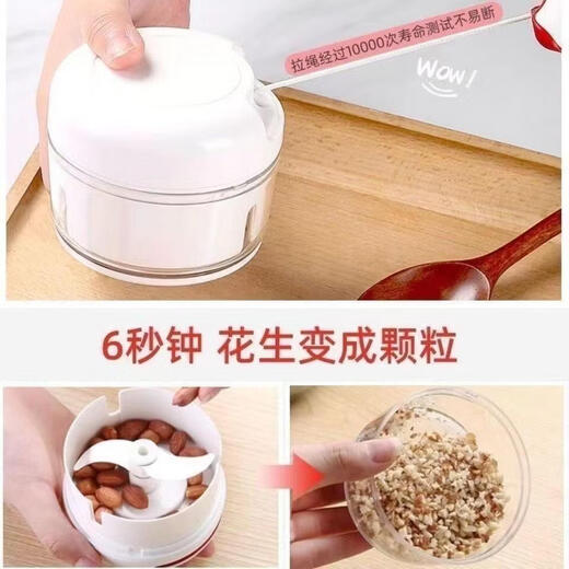 Shantou Lincun Garlic Machine Manual Kitchen Garlic Artifact Home Mini Meat Mincer Chili Ginger Garlic Garlic Machine Garlic Artifact (One