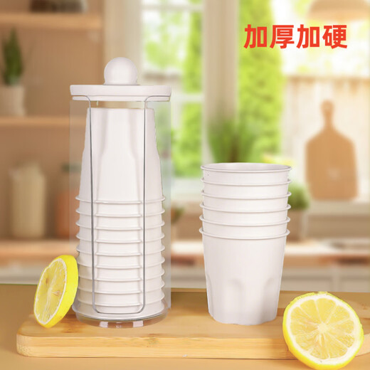 Zhongyuanbao Rice Husk Disposable Thickened Water Cup High Temperature Resistant Household Cup Large Hard Food Grade Drink Cup Tea Cup 2 Pack 80 Kung Fu Tea Cup + 1 Cup Holder 85ml