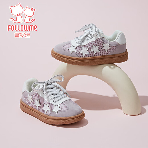Fuluo Mi Girls' Shoes 26 Spring Trend Fashion Star Casual Shoes Children's Non-Slip Breathable Sports Shoes Feather Purple 30