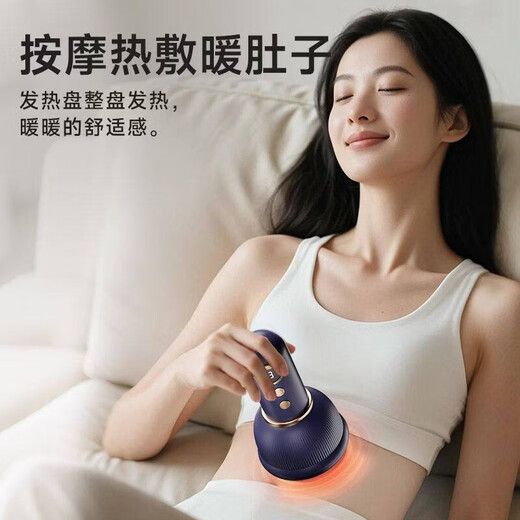 Sawang Germany electric scraping instrument, cupping all-in-one machine, cupping, walking cupping, hot compress, dredging of abdominal meridians, fully automatic walking cupping, unblocking cup, New Year's gift for parents, fully equipped with third generation Por white fixed cupping + walking cupping