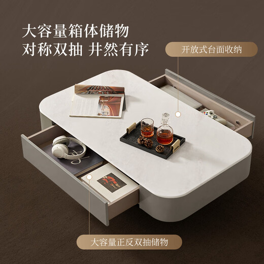 Gujia Home Modern Italian Microcrystalline Stone Coffee Table Living Room Household Coffee Table Light Luxury Coffee Table Large Capacity Drawer DS7178TD Coffee Table 1200*700*335