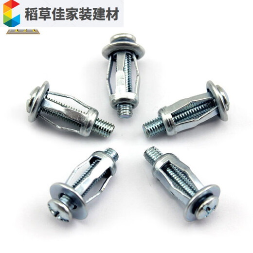 He Jiagong hollow iron sheet aluminum alloy plastic plate fixed expansion screw petal nut license plate M6x25 (20 pieces) + small tools