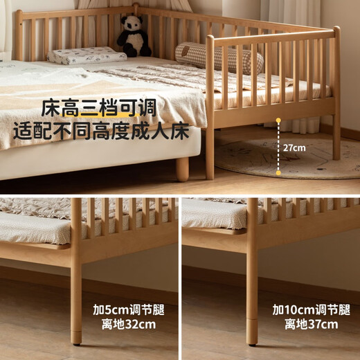 Bedra de madera de madera Genji Buardería de madera de madera que empalme cama cama grande cama ancha que empalme de niños y niñas cama pequeña de 0,8 metros cama para niños (con barandilla) + j115 colchón