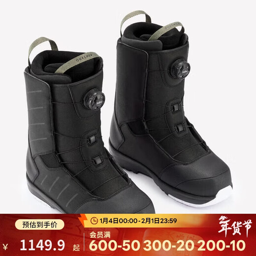 Decathlon Men's Snowboard Snow Shoes Adjustable Rotary Button Snow Shoes-5274844