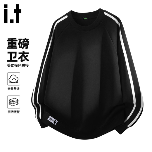 Fingercroxx Contrast Color Striped Round Neck Sweater Boys 2026 Spring New Teenagers Japanese Tops White Flower Gray (fg45 white bottom mark X lower right) M