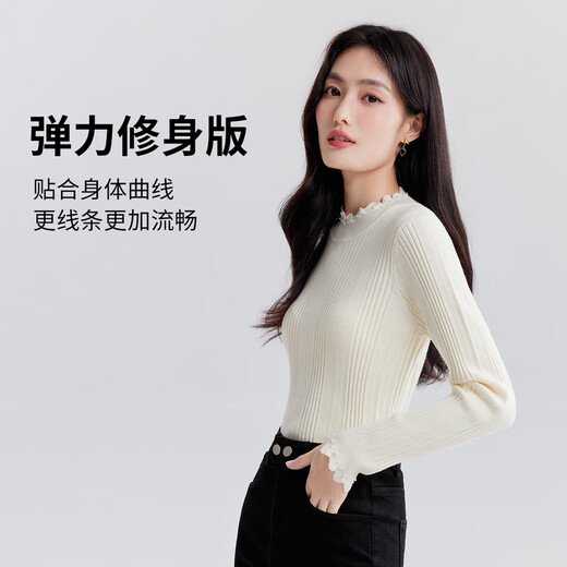 Qiushui Yiren's sweet and versatile wool sweater 2025 winter new style women's stretch top with temperament and inner sweater