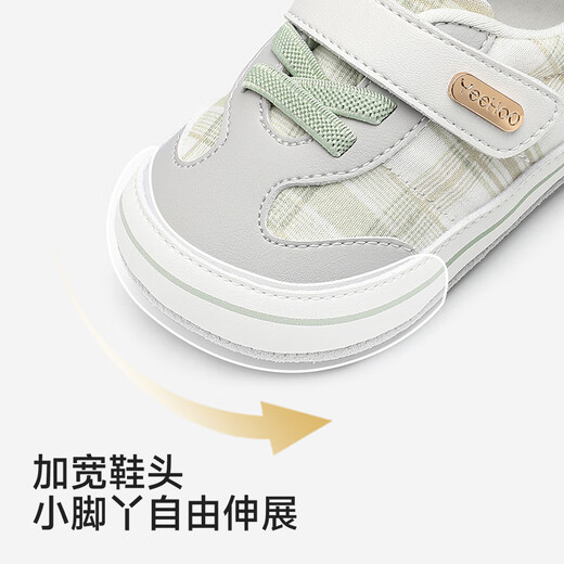 YEEHOO shopping mall same style baby boy soft-soled casual shoes plaid spring and autumn new toddler shoes versatile matt green 18 inner length 11.2/foot length 10-11
