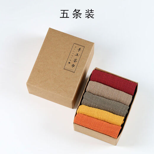 Yiji Chinese cotton and linen tea towel, tea ceremony, purple sand pot, tea towel, tea table towel, Zen tea cloth, tea mat, absorbent rag, five pieces in 5 colors