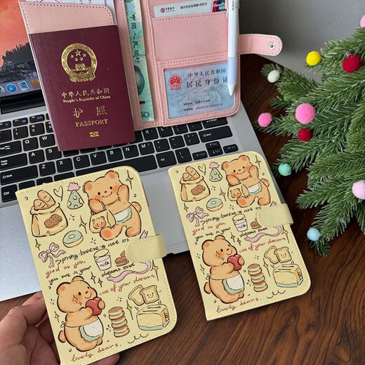 可爱潮流动物护照包保护套防盗刷证件护照夹出国旅行证件卡包收纳 黄油小熊-护照保护套