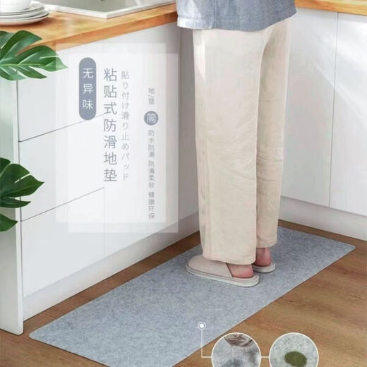 Fantasy Kitchen Floor Mat Monthly Disposable Kitchen Dirty Entry Door Bathroom Toilet Absorbent Foot Mat Black 50x120cm 6 Pack/With Glue