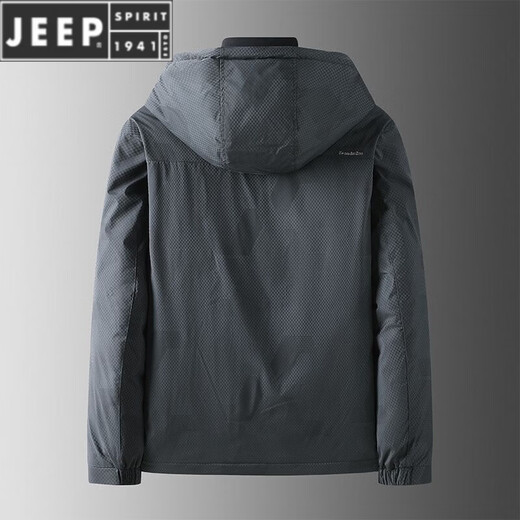 JEEP SPIRIT Jeep Men's Down Jacket 2026 Spring, Autumn and Winter New Hooded Warm Down Jacket Men's Jacket Gray 2XL 145-160Jin Jin equals 0.5 kg